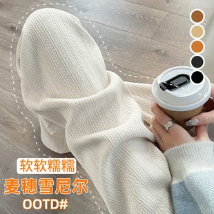 高腰休闲直筒裤 女春秋冬加绒2025年新款 阔腿裤 白色麦穗雪尼尔窄版