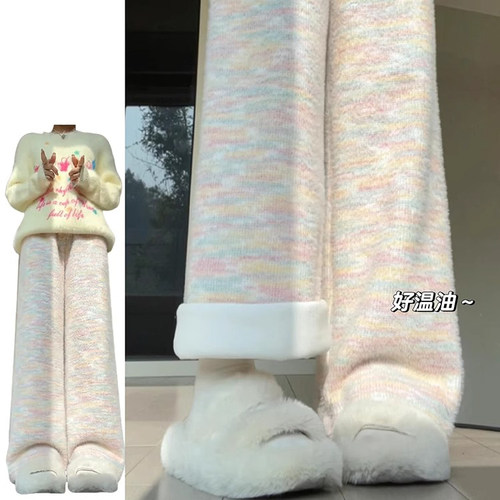 小个子彩虹糯米裤女秋冬加绒加厚