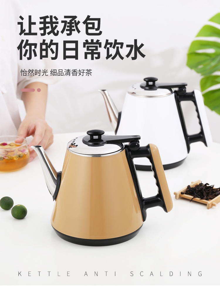 嵌入式茶炉茶吧机单配壶防烫电热烧水壶司迈特五环单个配件烧水壶