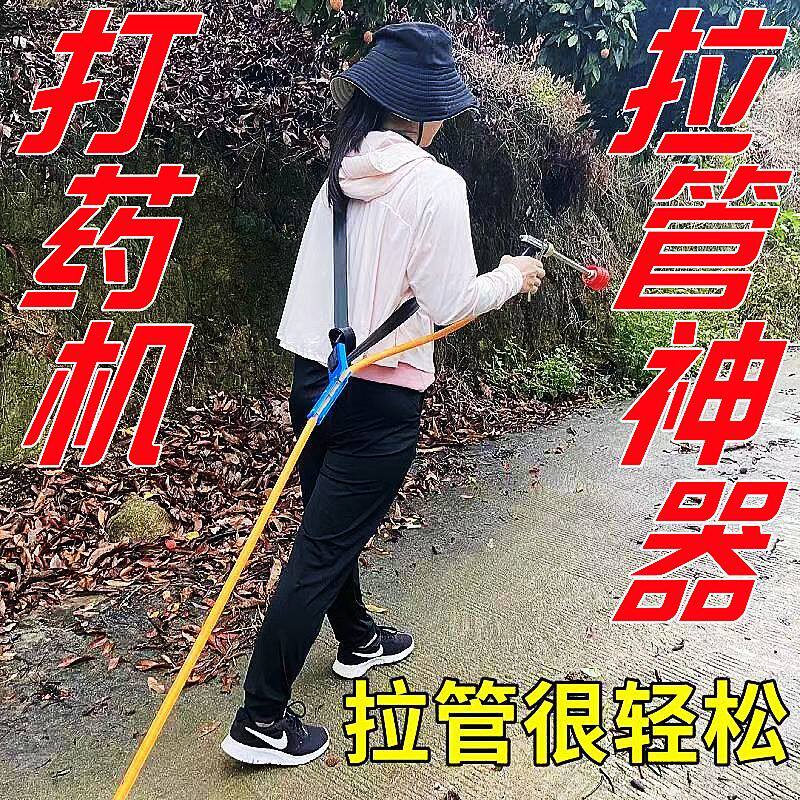 高压管打药管YF16588