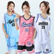 女生篮球服定制大学生比赛队服套装 运动服 成人女子球衣假两件短袖