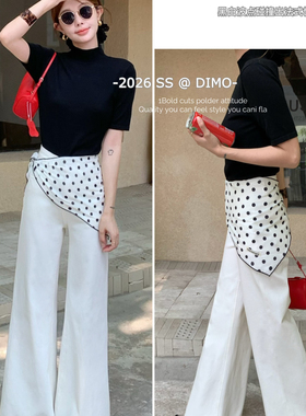 DIMO-夏款上新薄料丝巾搭配温柔干净清爽法式慵懒不透喇5515米白