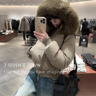 7 SEVEN G-爆北方店主备货卖收腰棉服外套小个子女2025冬季XY378