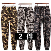 工作裤 夏秋新款 休闲裤 男网眼冰丝速干百搭束脚迷彩工装 弹力束脚裤