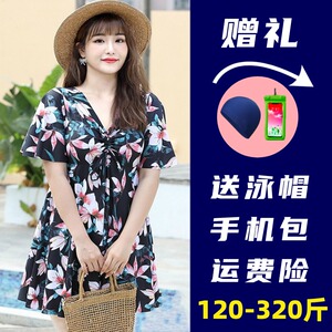 温泉连体保守遮肚显瘦泳衣