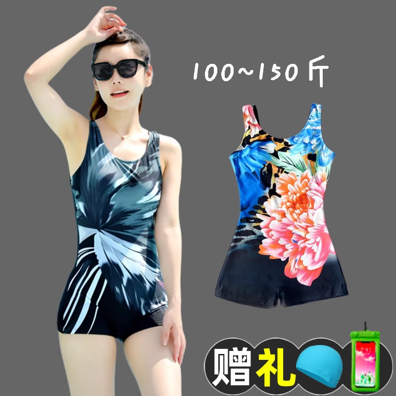 高端2025新款泳衣女款连体专业竞速无袖平角游泳馆专用妈妈游泳装
