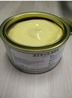 日本住矿/sumico打印机齿轮金属齿轮润滑油脂Sumitec 305润滑油脂