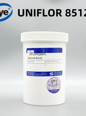 美国NYE UNIFLOR 8512S 汽配汽模耐酸碱润滑脂 高温白油 氟素脂