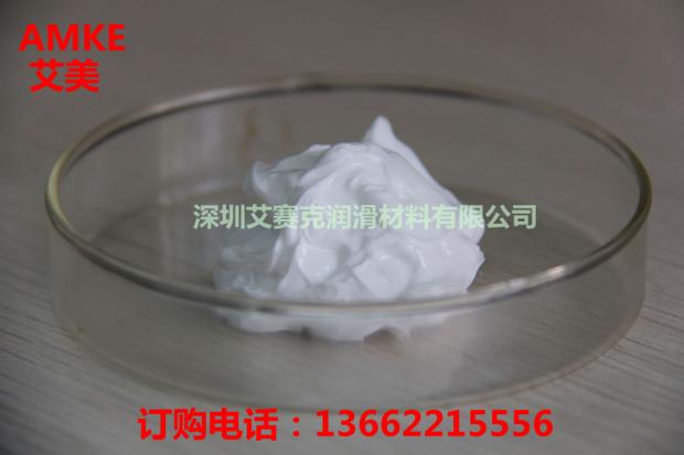 全氟聚醚AMKE高温长寿命高温脂