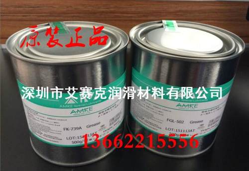 开关导电油 导电膏 开关接触点导电抗氧化油脂AMKE导电灭弧油脂