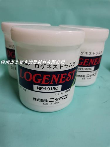 NPC耐高温NFH-078CNFH-164不燃