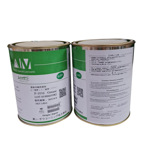 螺栓防锈蚀排气管amke咬合润滑脂