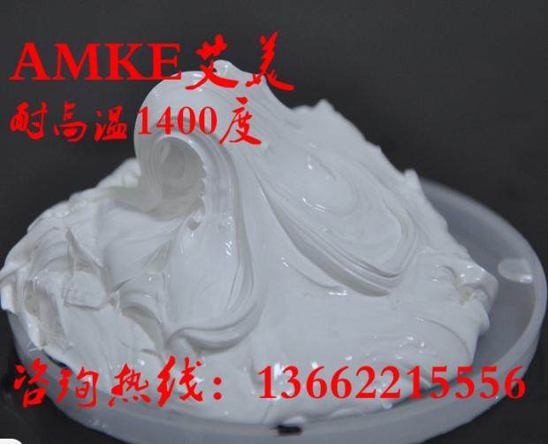 卡钳制动润滑脂指向销高温润滑脂煞车片防锈防水消音润滑脂铜油膏