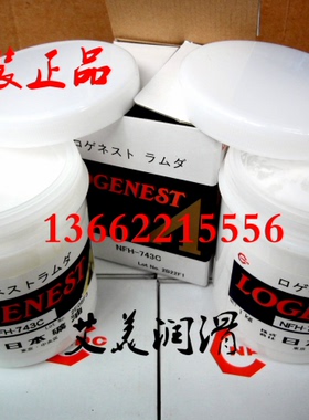 日本进口矿油全氟素脂高温氟脂NPC矿油LOGENEST A-74 I-164