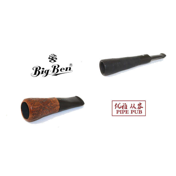 Big Ben进口荷兰大班石楠木雪茄烟嘴喷砂内径13-14mm全新老库存