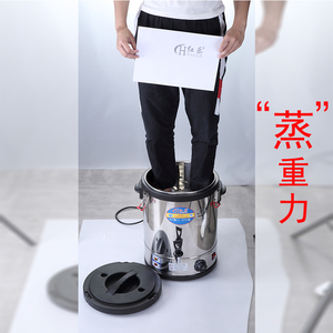 电热开水桶不锈钢蒸煮桶奶茶保温桶烧水电汤桶三层保温商用开水器