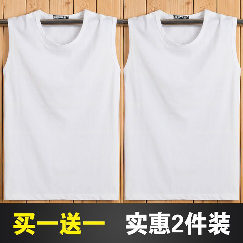 2-PIECE COTTON VEST MENS SLEEVELESS T-SHIRT LOOSE CREW NECK FAT PLUS SIZE SPORTS CUT SLEEVES BREATHABLE SWEAT WICKED SHOULDERS