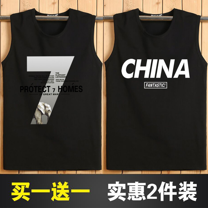 2-PIECE COTTON VEST MENS SLEEVELESS T-SHIRT LOOSE CREW NECK FAT PLUS SIZE SPORTS CUT SLEEVES BREATHABLE SWEAT WICKED SHOULDERS