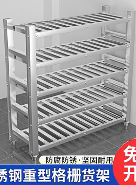 加厚方管不锈钢置物架货架多层