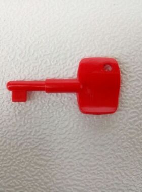 紧急按钮复位钥匙 手动报警86按钮复位钥匙 SOS按钮复位红色钥匙