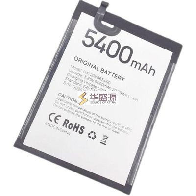 适用于道格X96 Pro 电池 5400mAh DOOGEE X96 pro battery