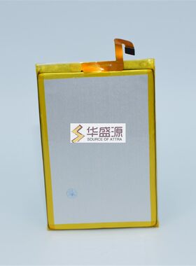 欧乐风 power 3电池 4000mAh Ulefone power 3 battery