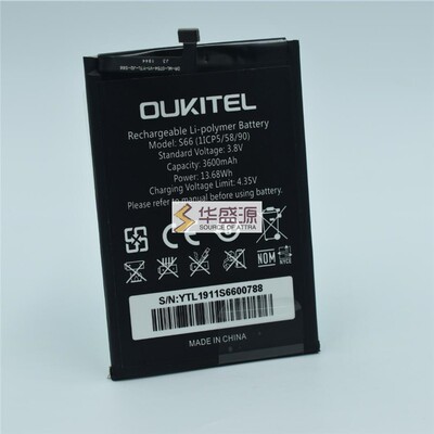 battery电池OUKITEL欧奇8000mAh