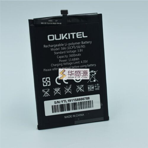 battery电池OUKITEL欧奇8000mAh
