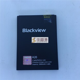 凌度电池 BLACKVIEW 凌度 A20 电池 2200mAh 凌度手机配件