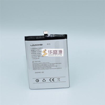 原装优米电池YCOOLYbattery原装