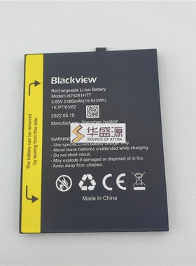 凌度电池 凌度BV6600电池 Blackview BV6600 battery