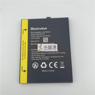 BV6600 Blackview battery 凌度BV6600电池 凌度电池