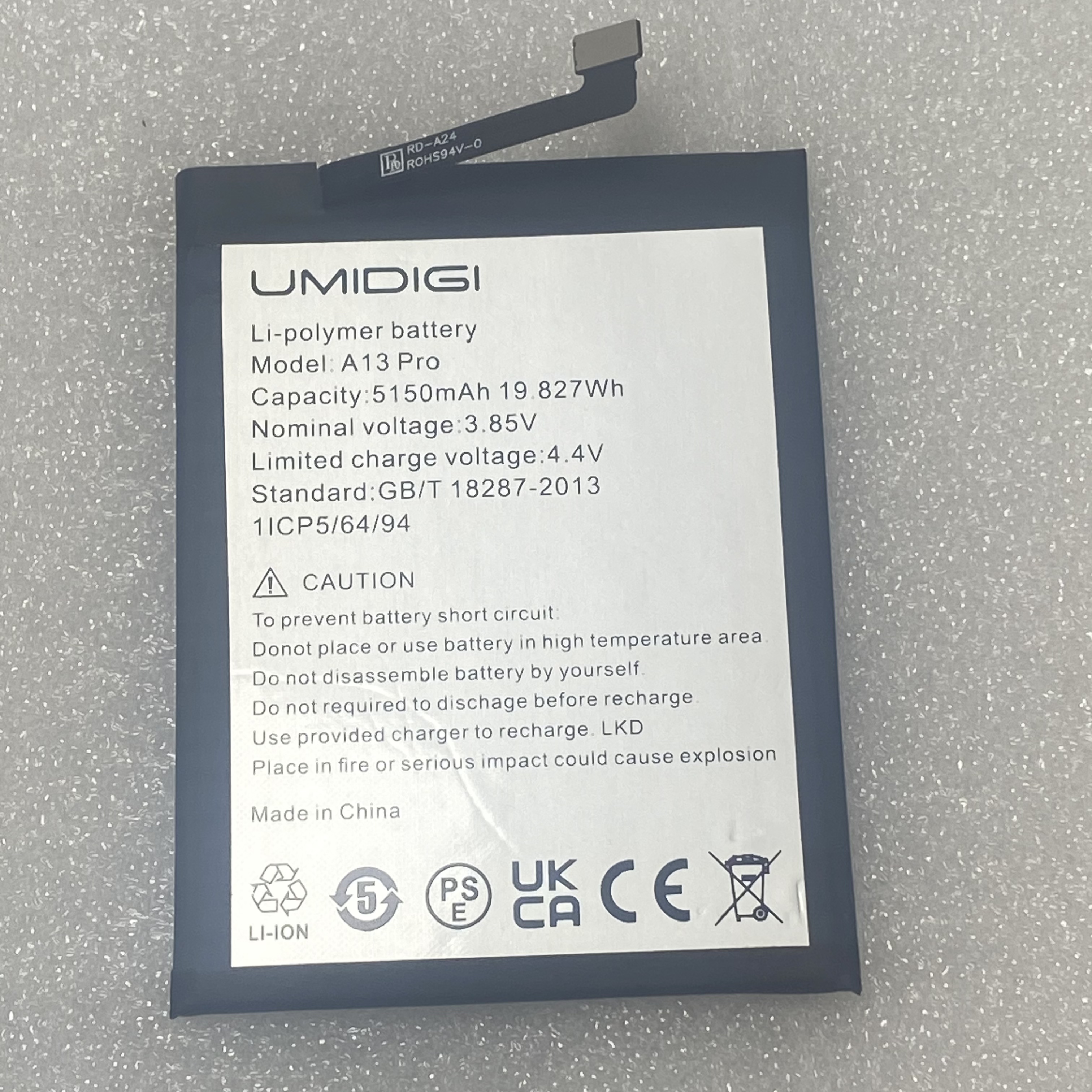 现货优米电池A13 pro 电池5150mAh UMIDIGI A13 pro battery