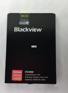 原装正品 BLACKVIEW 凌度 BV5000 电池 5000mAh 配件 凌度电池