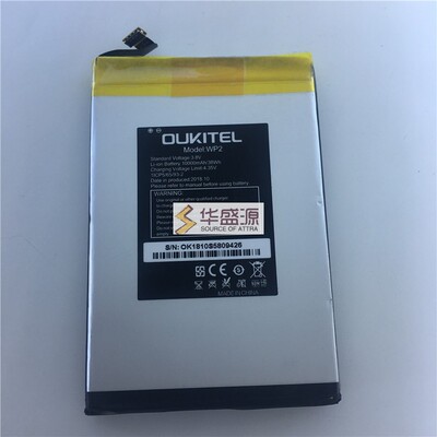 欧奇OUKITEL电池batteryWP2