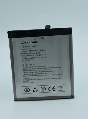 适用于优米A3X电池 4150mAh钢化膜UMIDIGI A3X battery