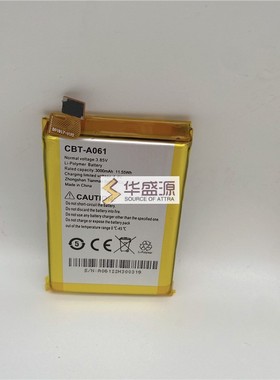 原装库柏电池kingkong mini 2  pocket max3 电池 CUBOT battery
