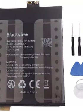 凌度电池 凌度A200 Pro 电池 Blackview A200 Pro battery