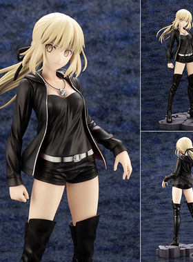 寿屋 Fate FGO 黑Saber 黑衣 私服 便服  新宿 特典版 日版 手办