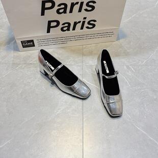 法式小银鞋女2026春秋新款百搭一字扣带粗跟高跟鞋加绒通勤配裙子