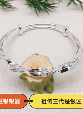 胜银·莫比乌斯推拉口半亮半磨砂双股扭丝波浪纹实心足银999手镯