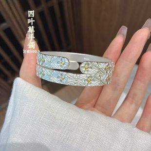 胜银·四叶草描金古法足银9999手镯开口满雕花大众精工纯银手镯