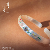 胜银·哑光红梅花珐琅彩纯银开口手镯百搭经典 朋友礼物足银999