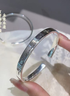 胜银·吉祥猫狗足银999.9手镯小圈女生未来永远闭口开口亮面手镯