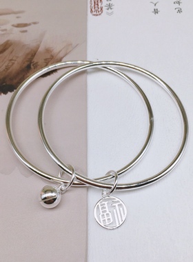 胜银·亮面闭口两圈福牌小铃铛手镯足银999纯银送女友礼物闺蜜
