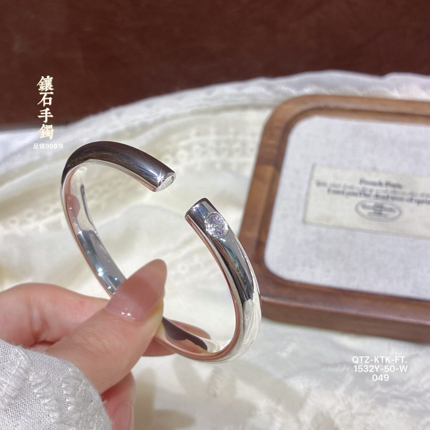 胜银·光面镶石开口手镯实心足银999.9简约百搭款多克重可选