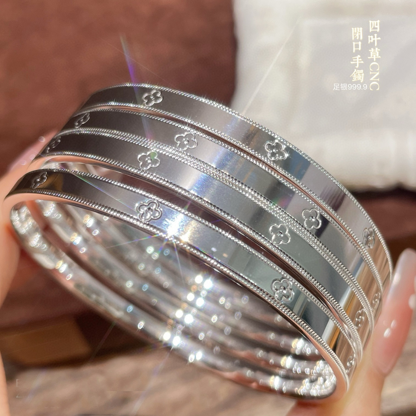 胜银·亮面万花筒四叶草闭口手镯实心足银999.9简约款纯银手镯,饰品/流行首饰/时尚饰品新,银饰手镯,淘宝优惠券,粉丝福利购,淘宝优惠卷