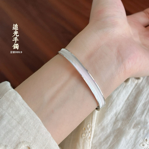 胜银足银999.9拉丝猫眼开口手镯
