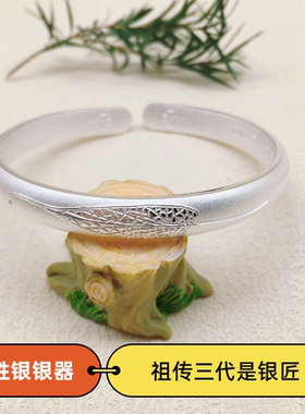 胜银·哑光开口纯银手镯足银999一叶子金枝玉叶经典百搭时尚送礼