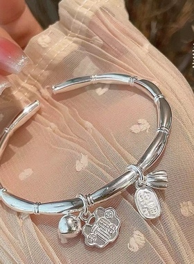 胜银·竹节实心开口亮面足银999手镯多少吊坠送女生闺蜜礼物银镯